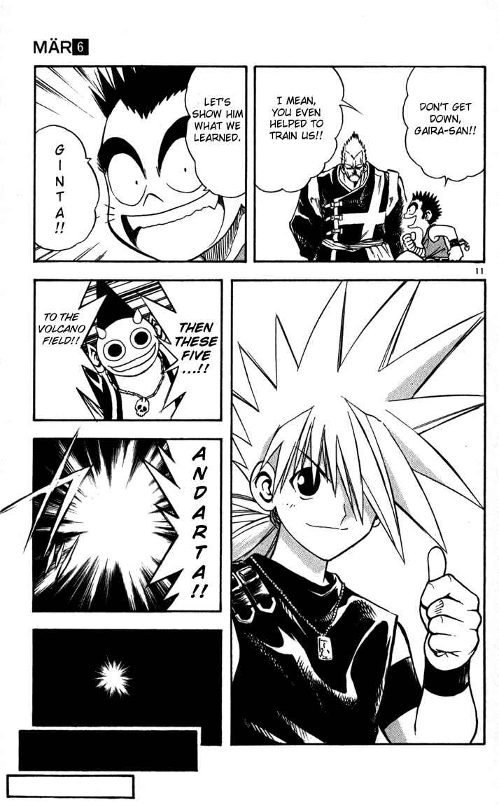 Page 10 Chapter 57 MÄR