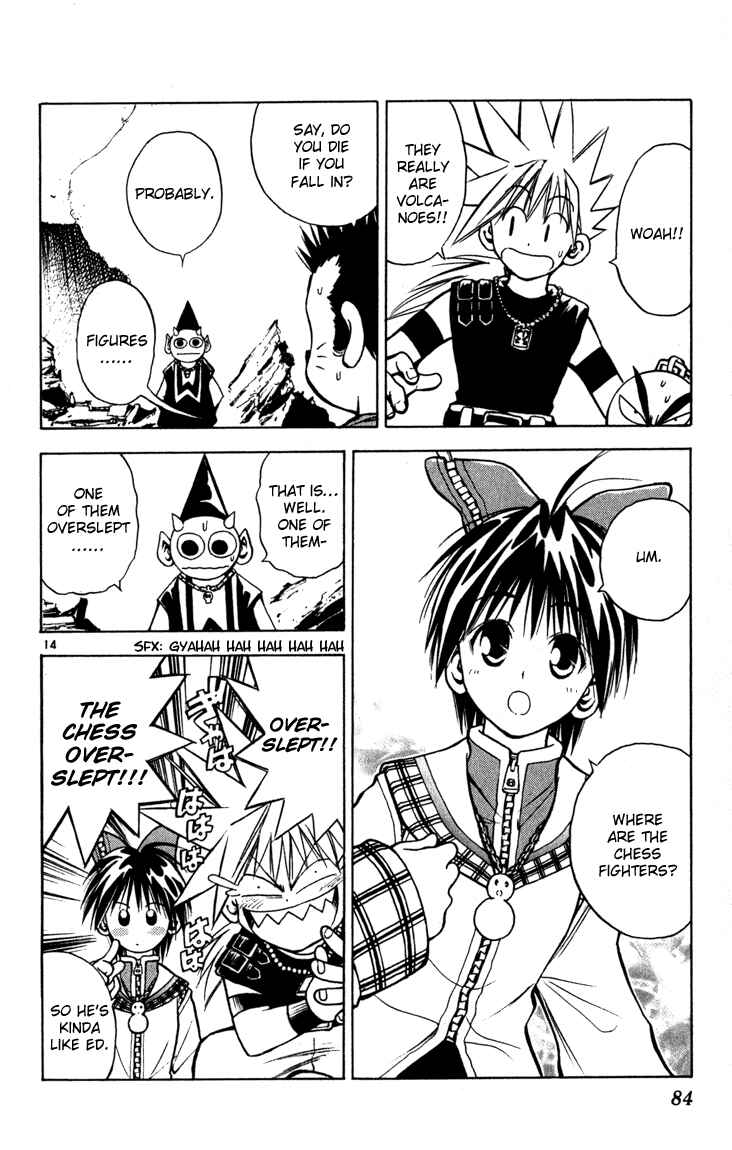 Page 12 Chapter 57 MÄR