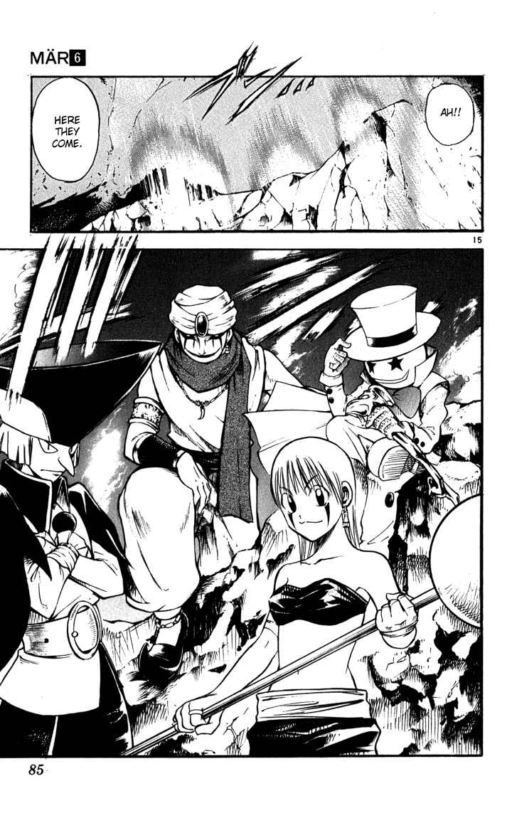 Page 13 Chapter 57 MÄR