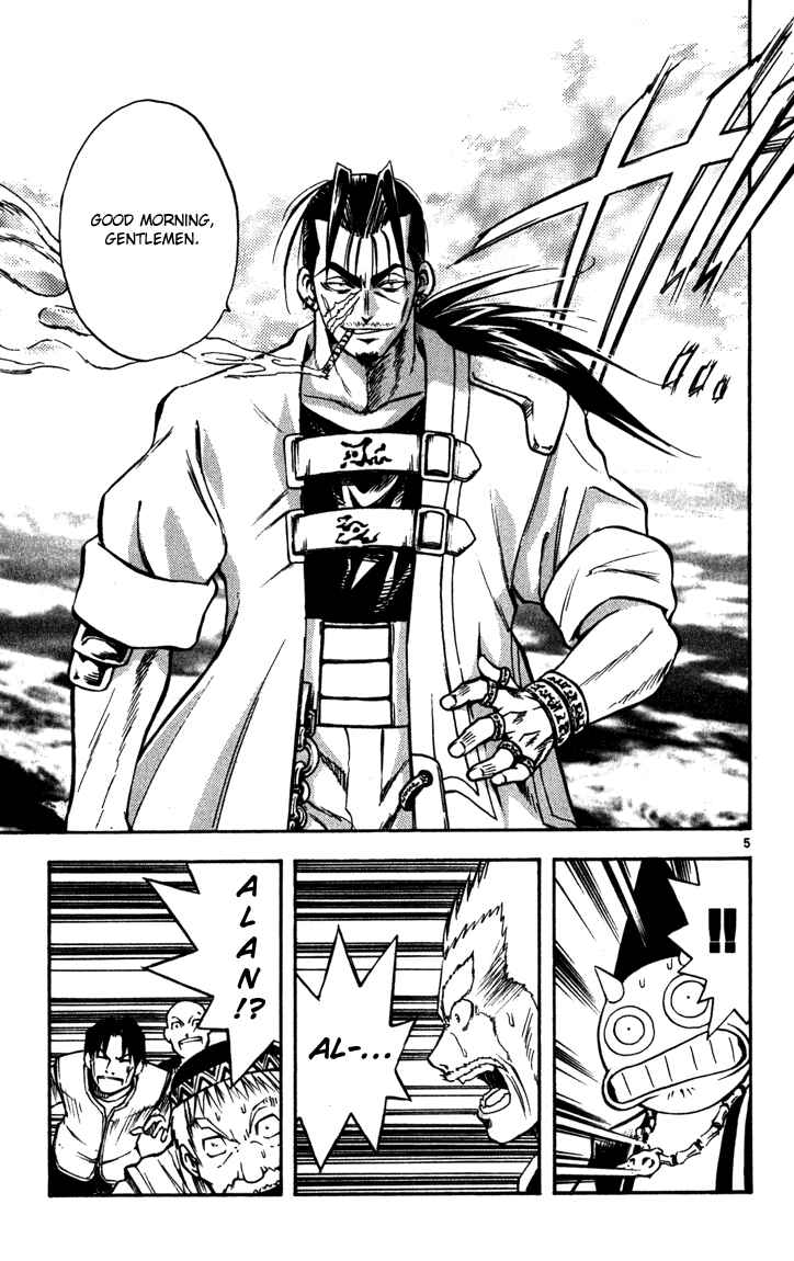 Page 4 Chapter 57 MÄR