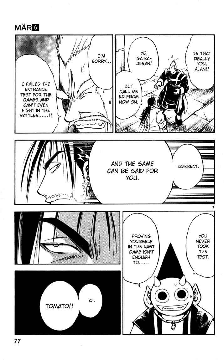 Page 6 Chapter 57 MÄR