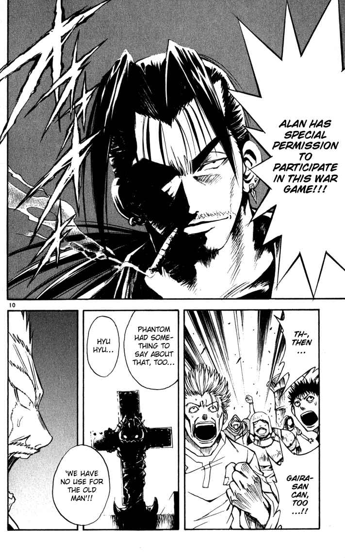 Page 9 Chapter 57 MÄR