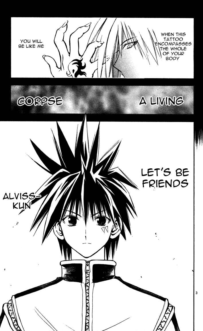 Page 3 Chapter 44 MÄR
