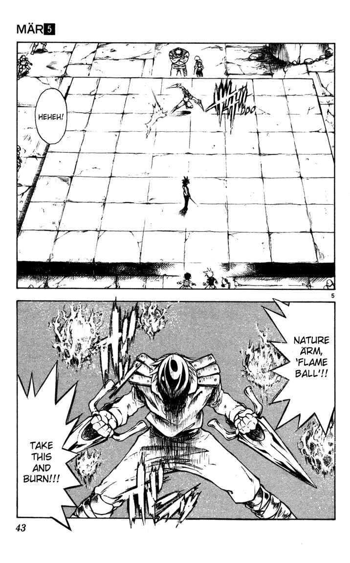 Page 5 Chapter 44 MÄR