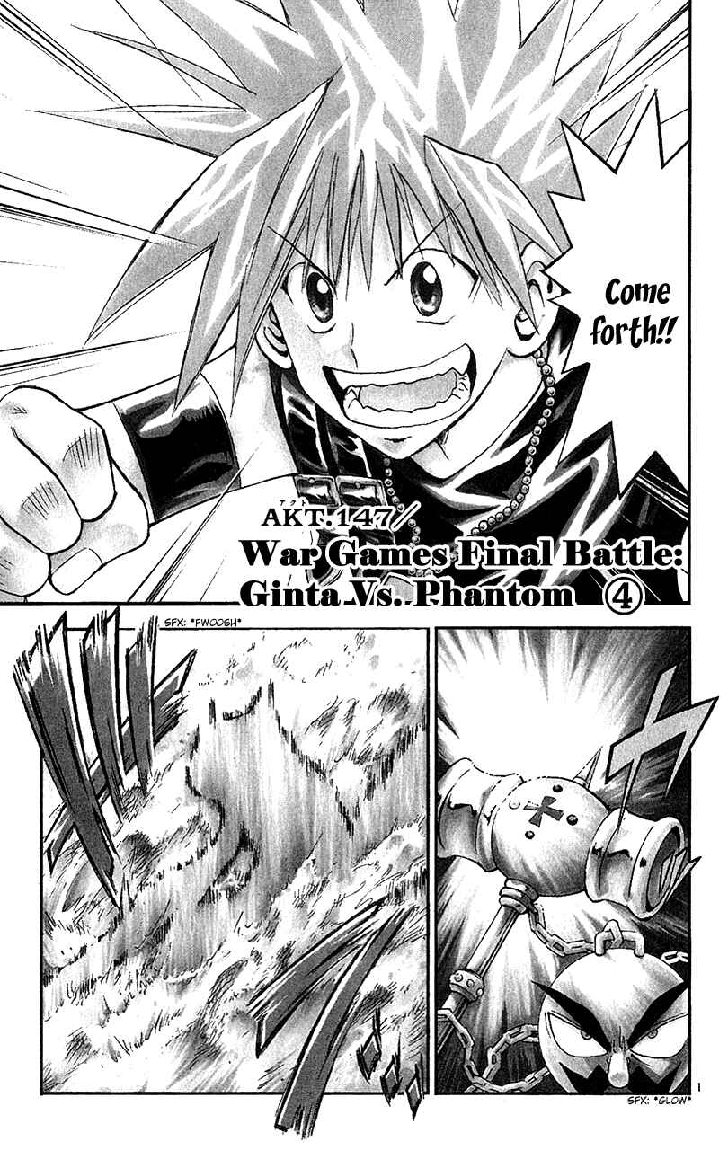 Page 1 Chapter 147 MÄR