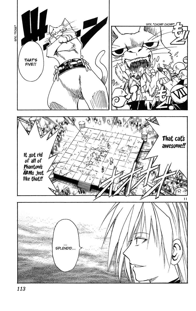 Page 11 Chapter 147 MÄR