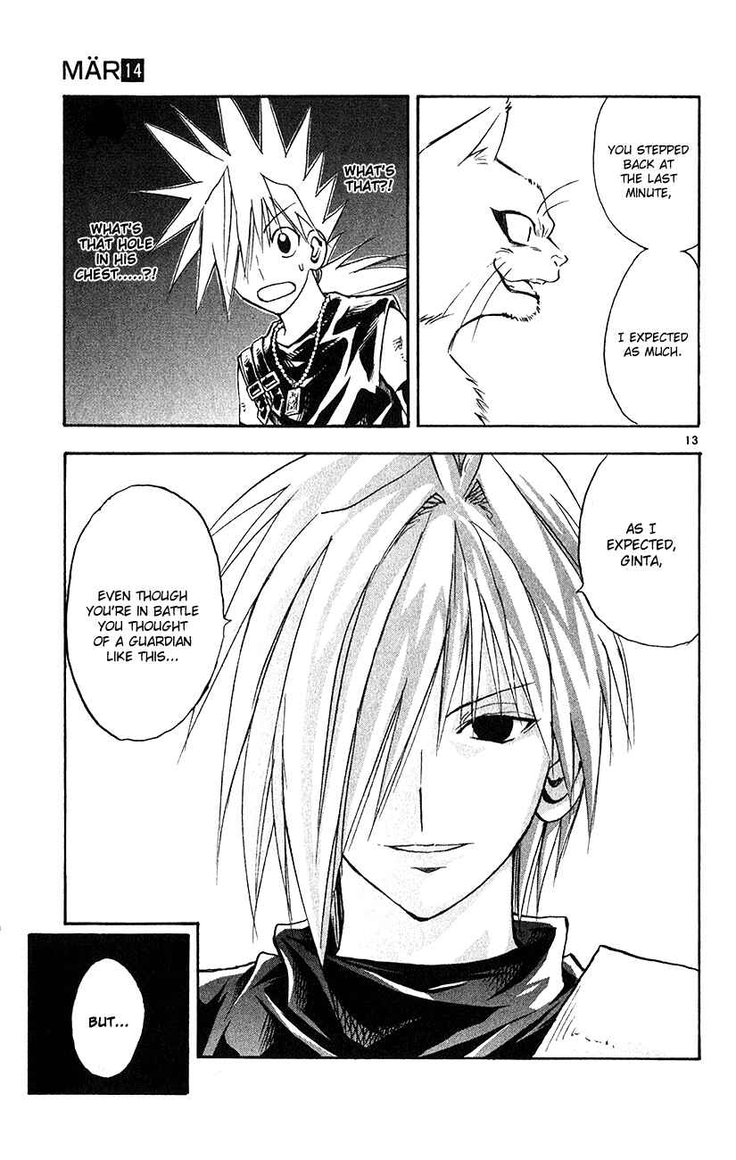 Page 13 Chapter 147 MÄR