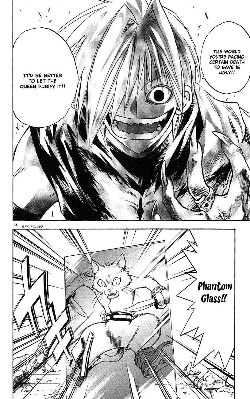 Page 14 Chapter 147 MÄR