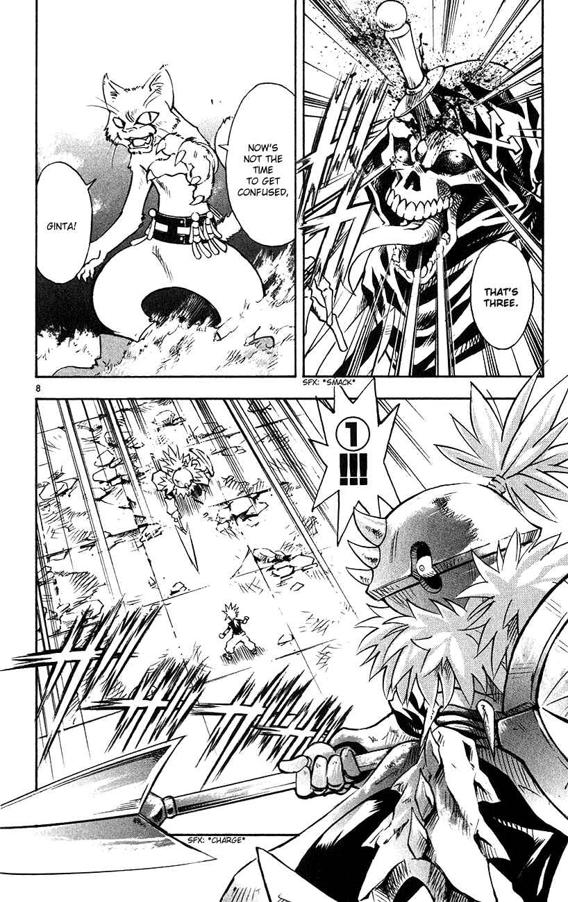 Page 8 Chapter 147 MÄR