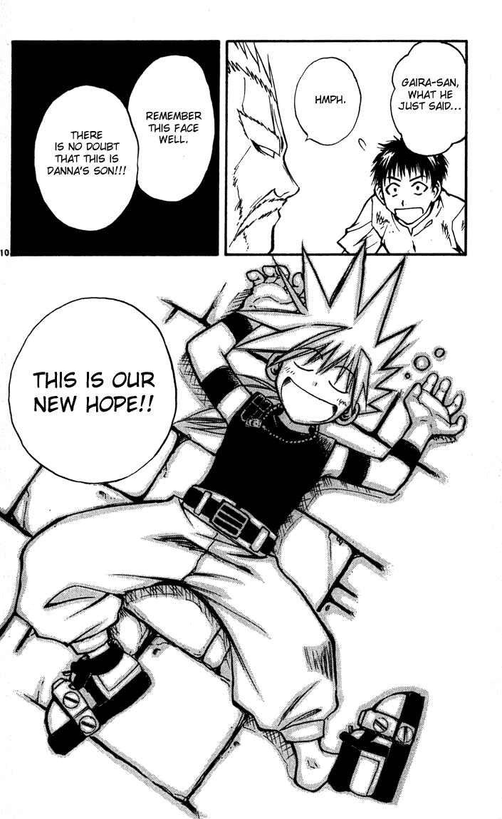 Page 10 Chapter 56 MÄR