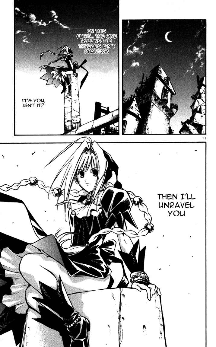 Page 11 Chapter 56 MÄR