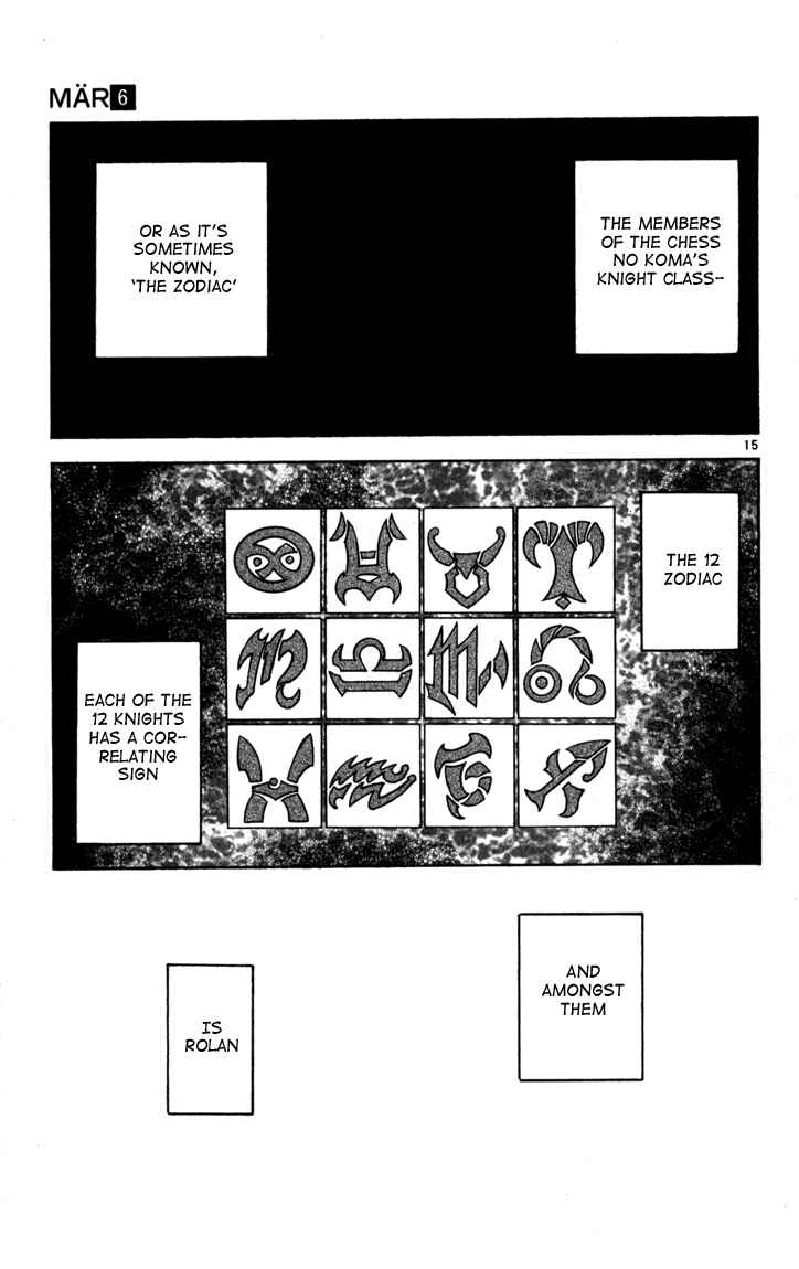 Page 15 Chapter 56 MÄR
