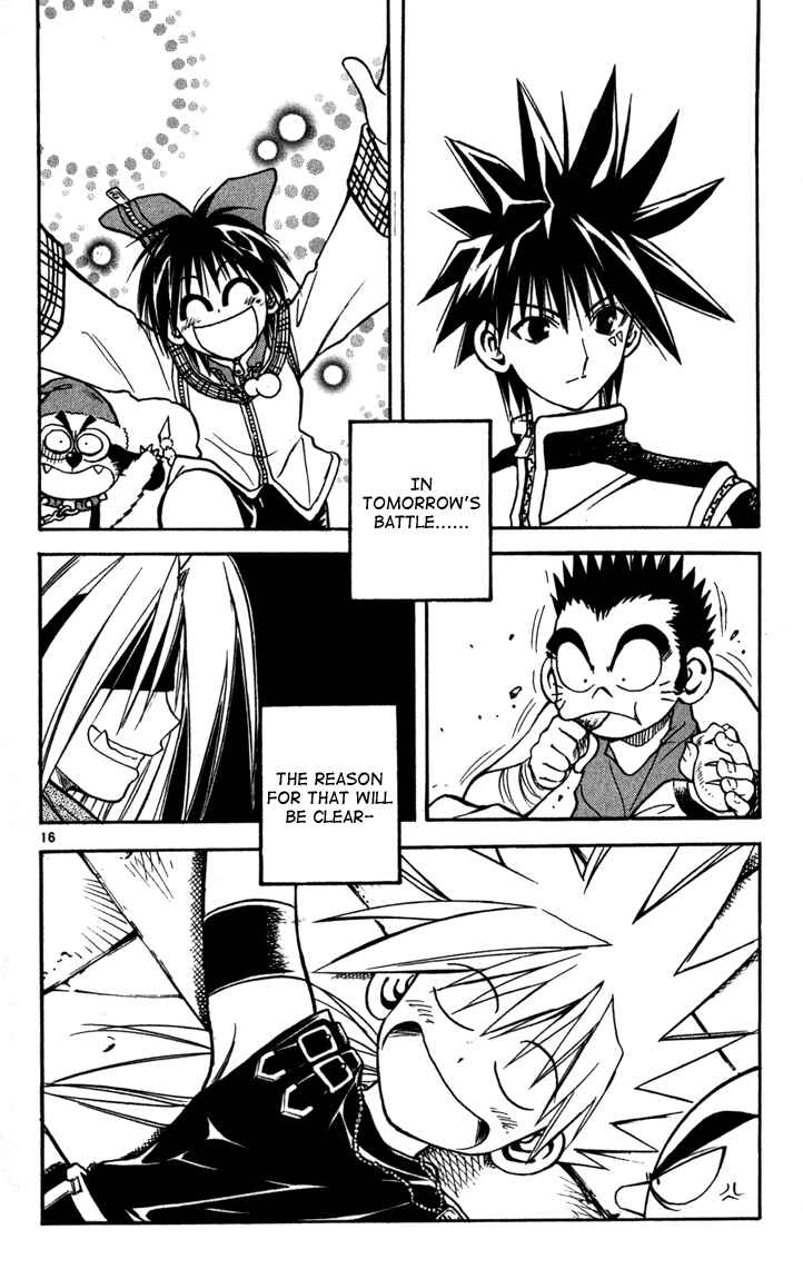 Page 16 Chapter 56 MÄR