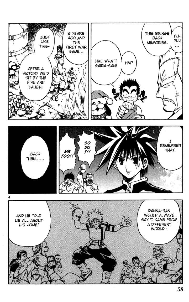 Page 4 Chapter 56 MÄR