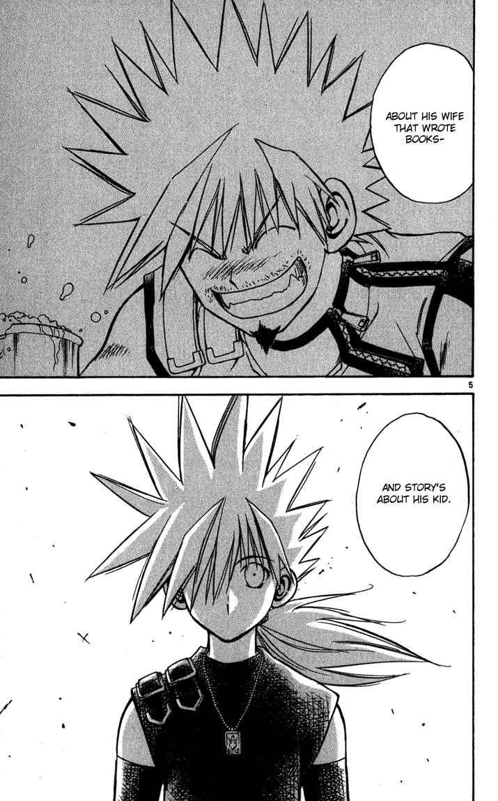 Page 5 Chapter 56 MÄR