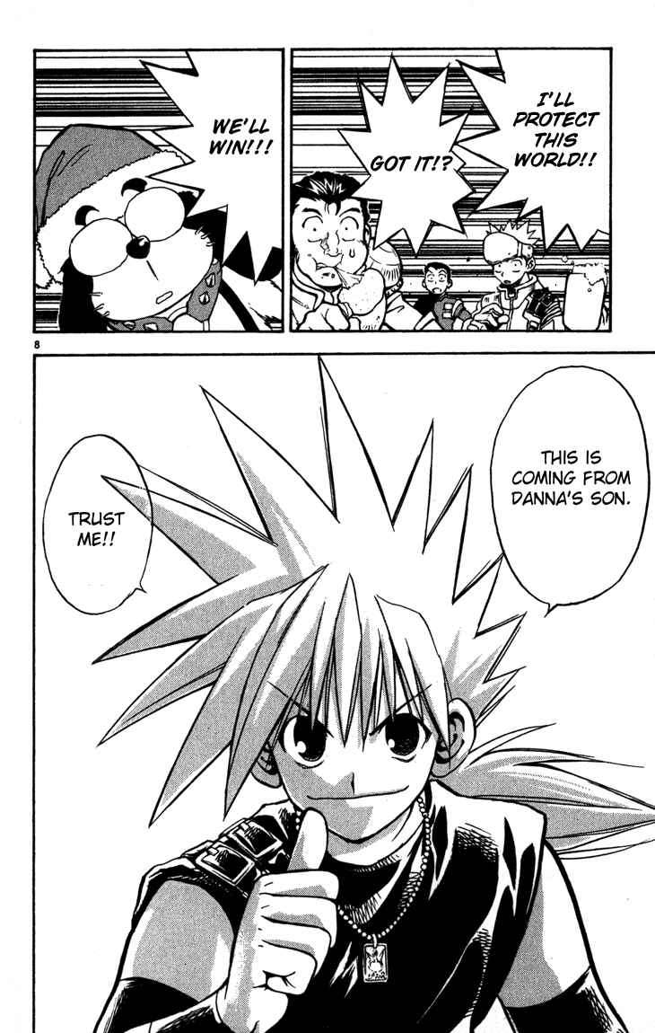 Page 8 Chapter 56 MÄR