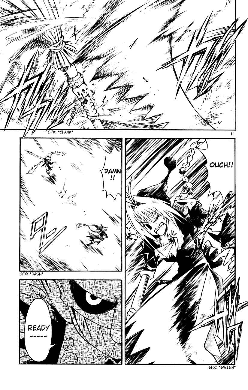 Page 11 Chapter 116 MÄR