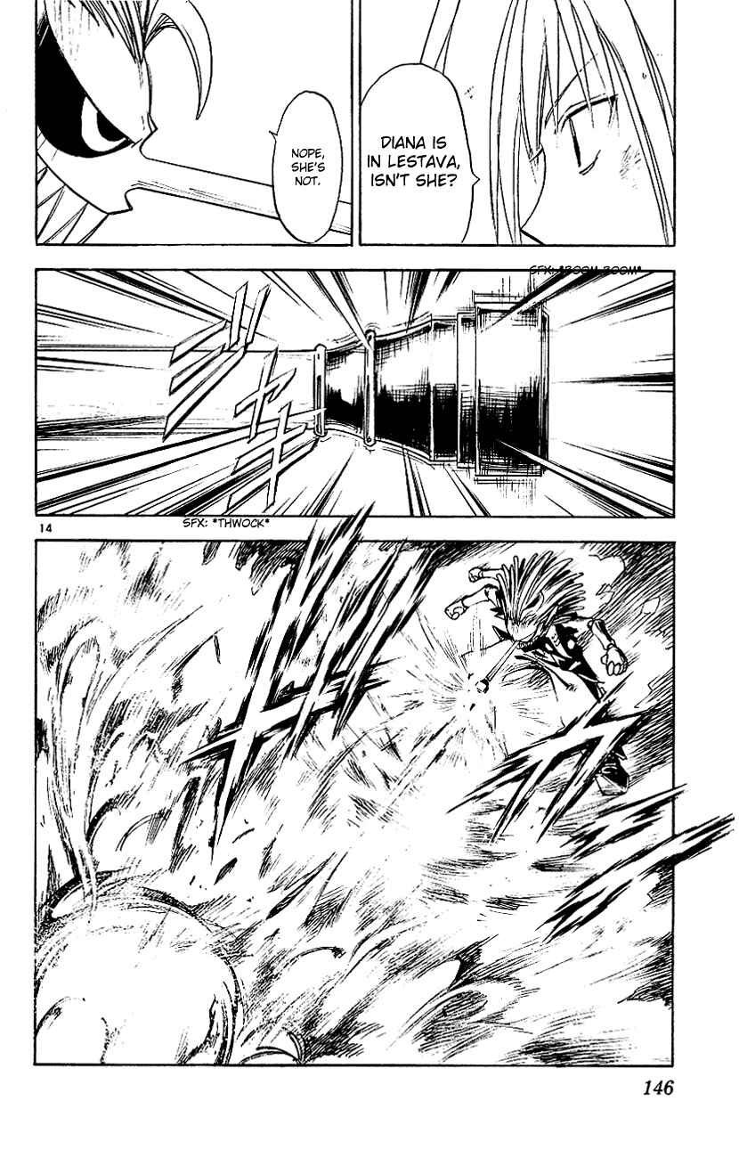Page 14 Chapter 116 MÄR
