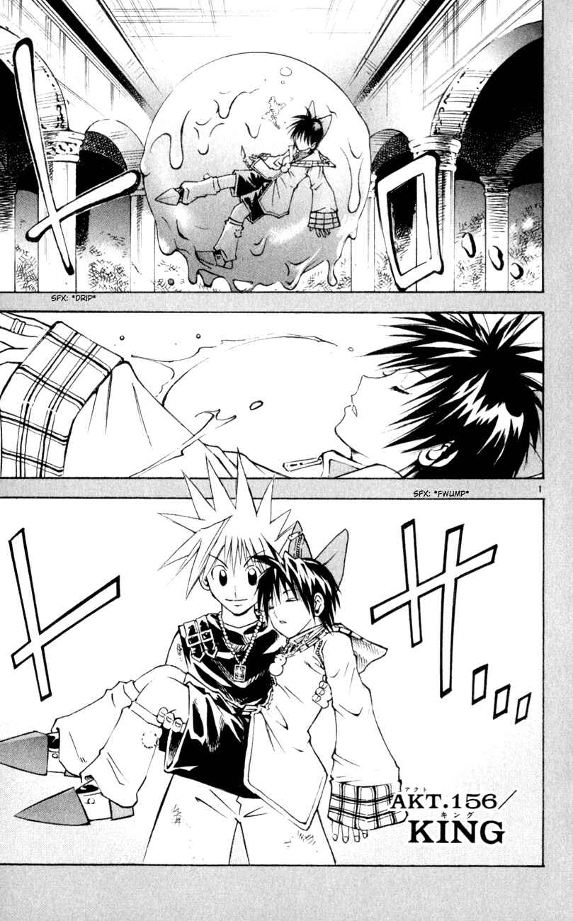 Page 1 Chapter 156 MÄR