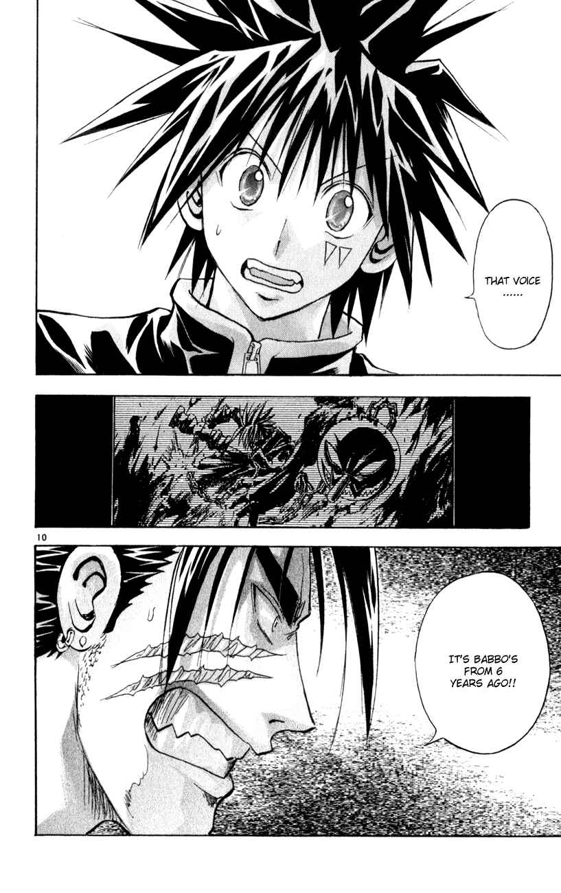 Page 10 Chapter 156 MÄR