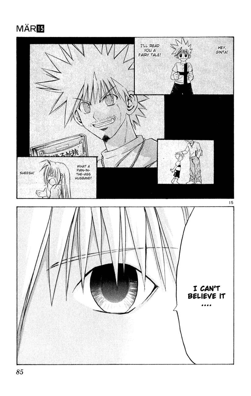 Page 15 Chapter 156 MÄR