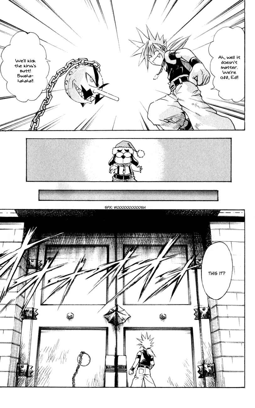 Page 3 Chapter 156 MÄR