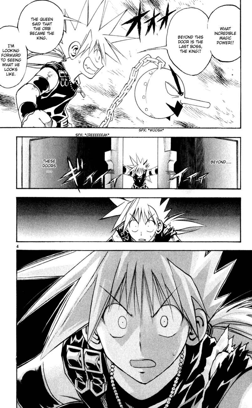Page 4 Chapter 156 MÄR