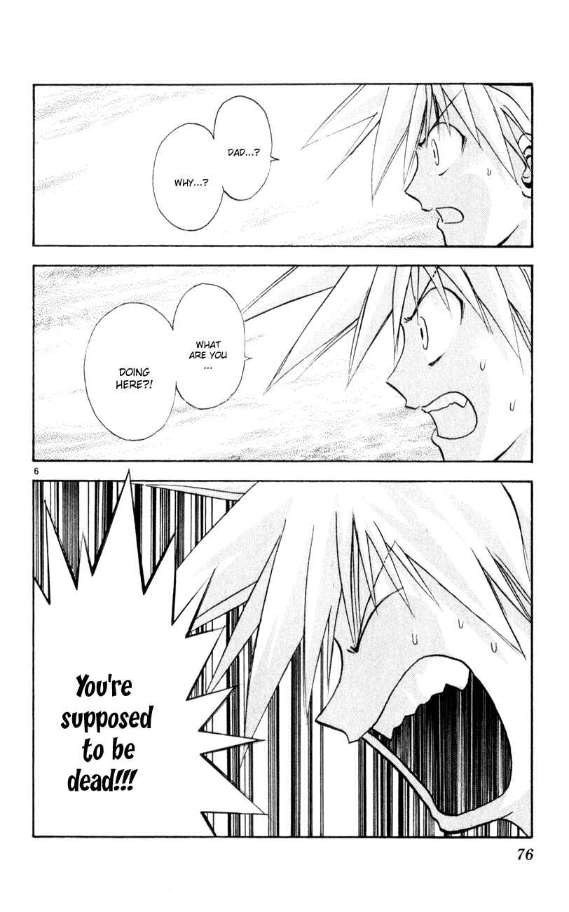 Page 6 Chapter 156 MÄR