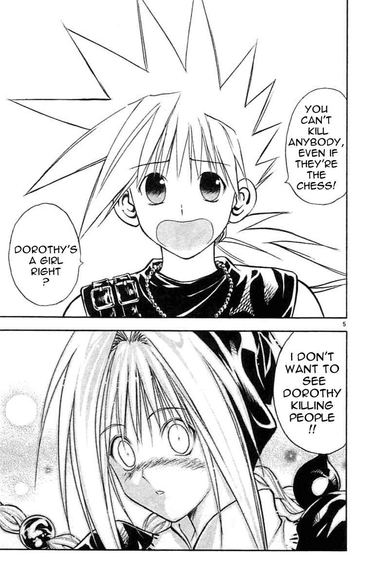 Page 6 Chapter 77 MÄR