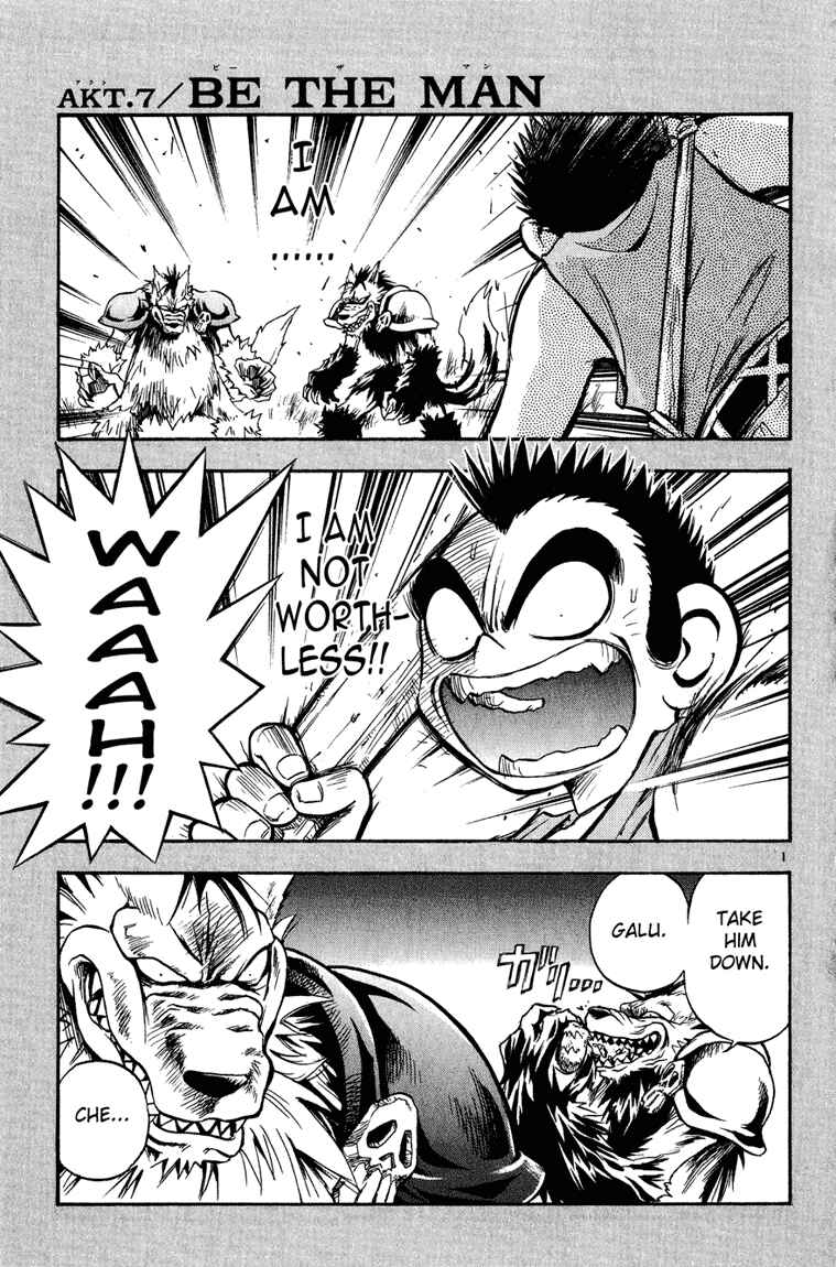 Page 1 Chapter 7 MÄR