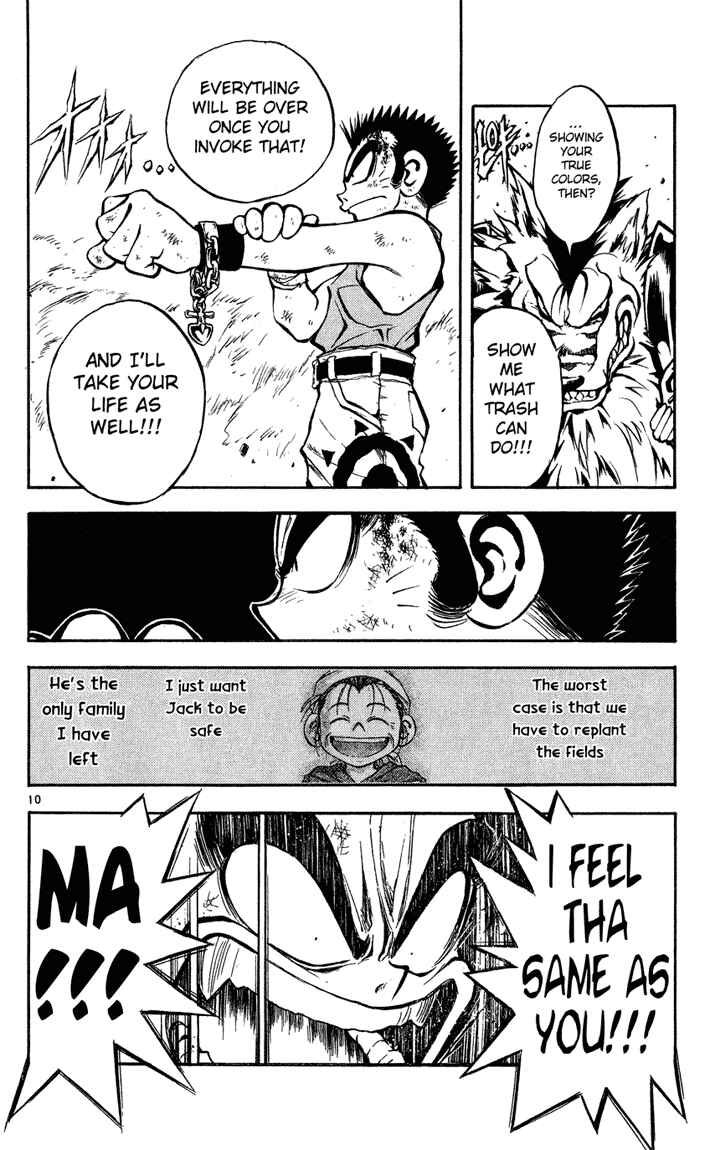 Page 10 Chapter 7 MÄR