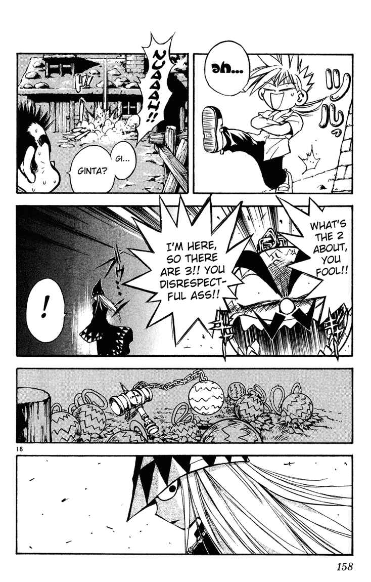 Page 18 Chapter 7 MÄR