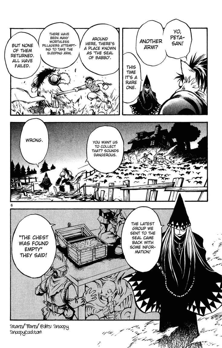 Page 6 Chapter 7 MÄR