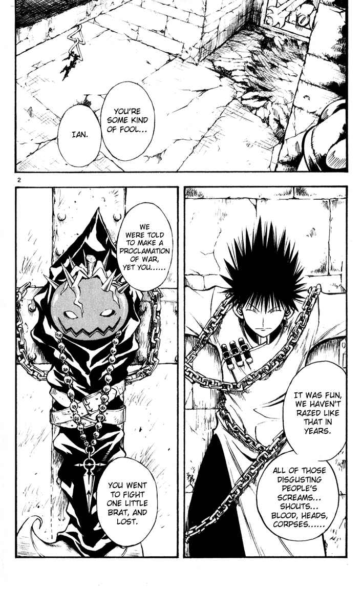 Page 2 Chapter 32 MÄR