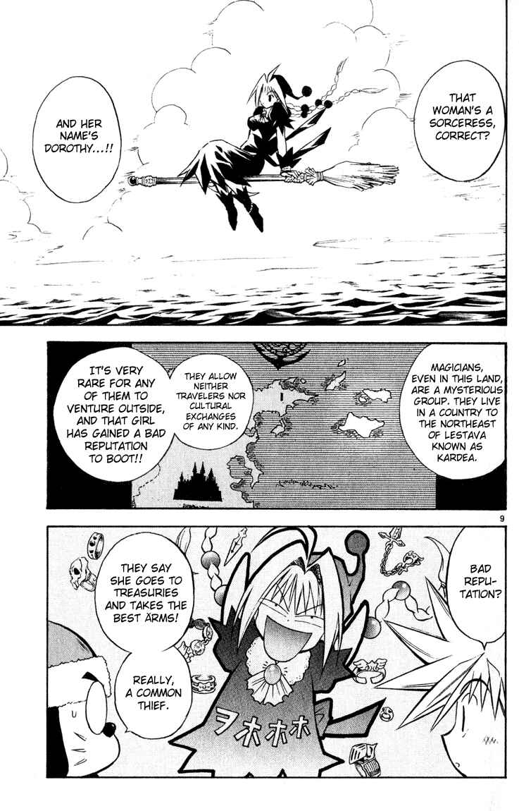 Page 9 Chapter 32 MÄR