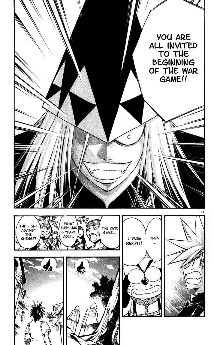 Page 11 Chapter 40 MÄR