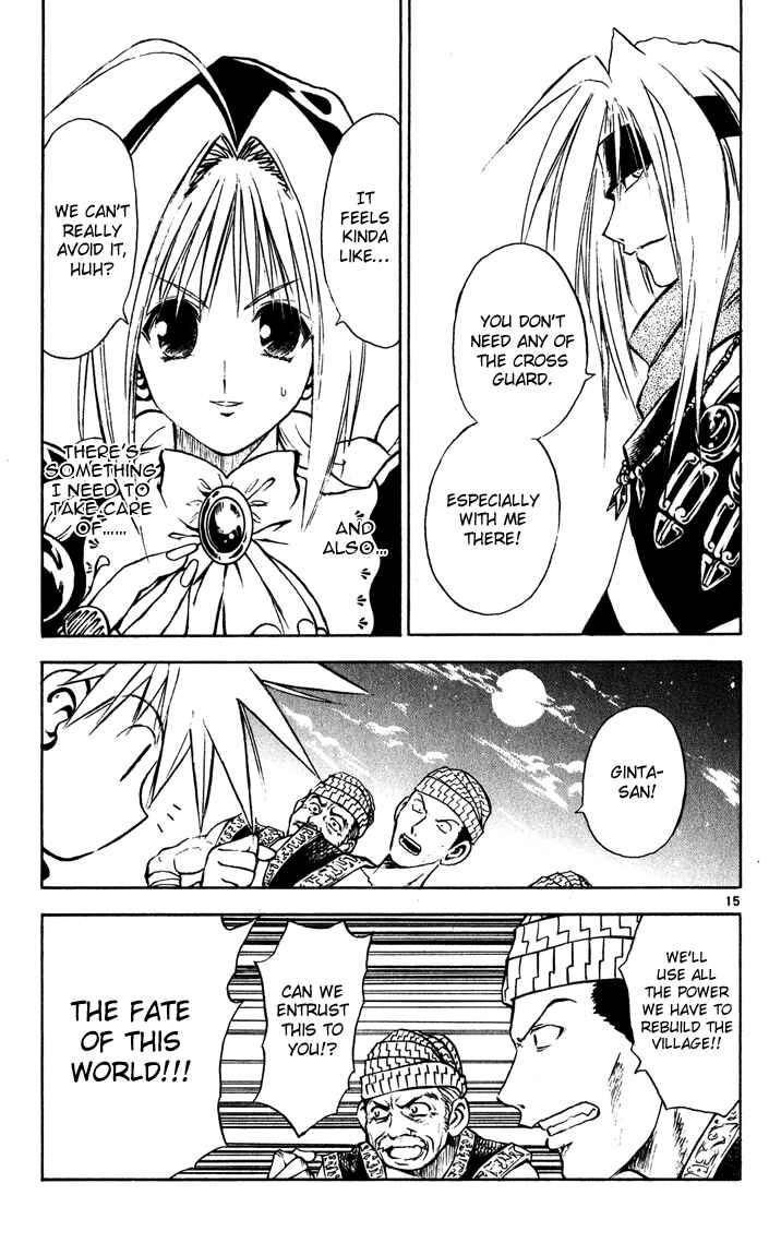 Page 15 Chapter 40 MÄR