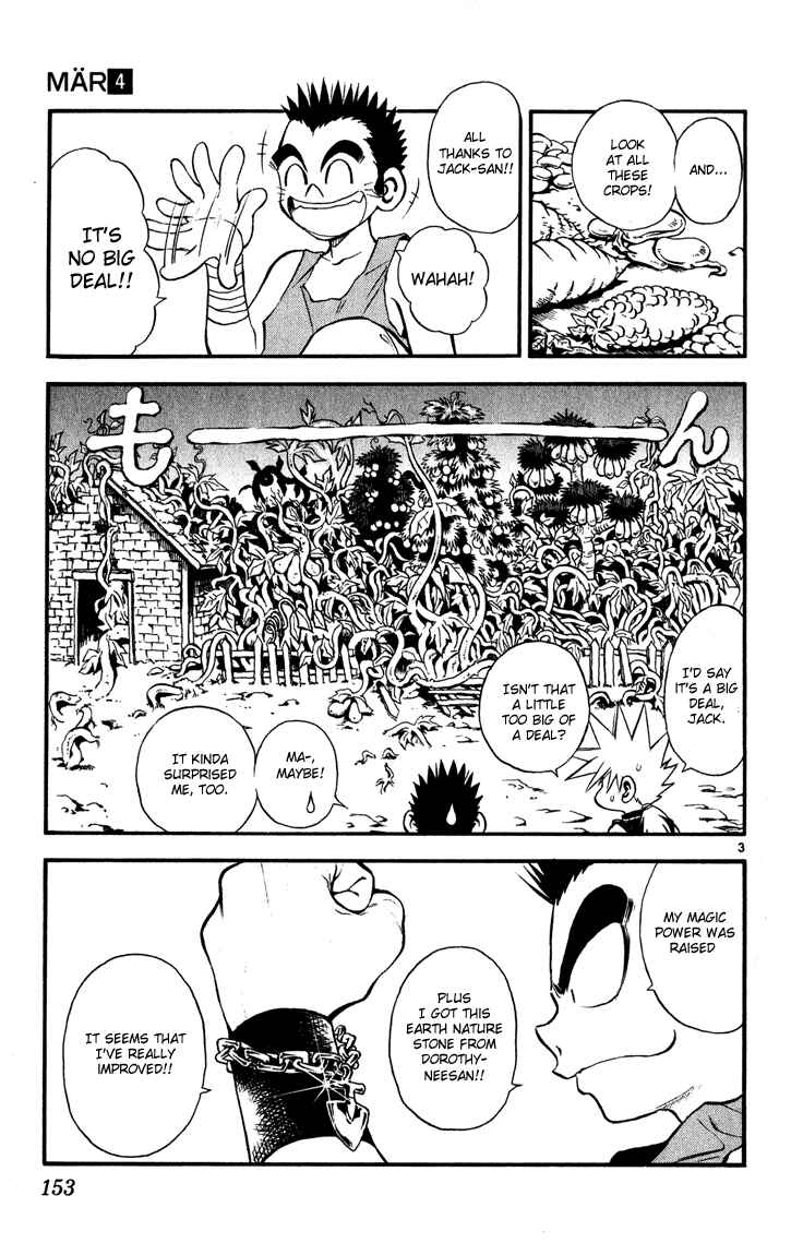 Page 3 Chapter 40 MÄR