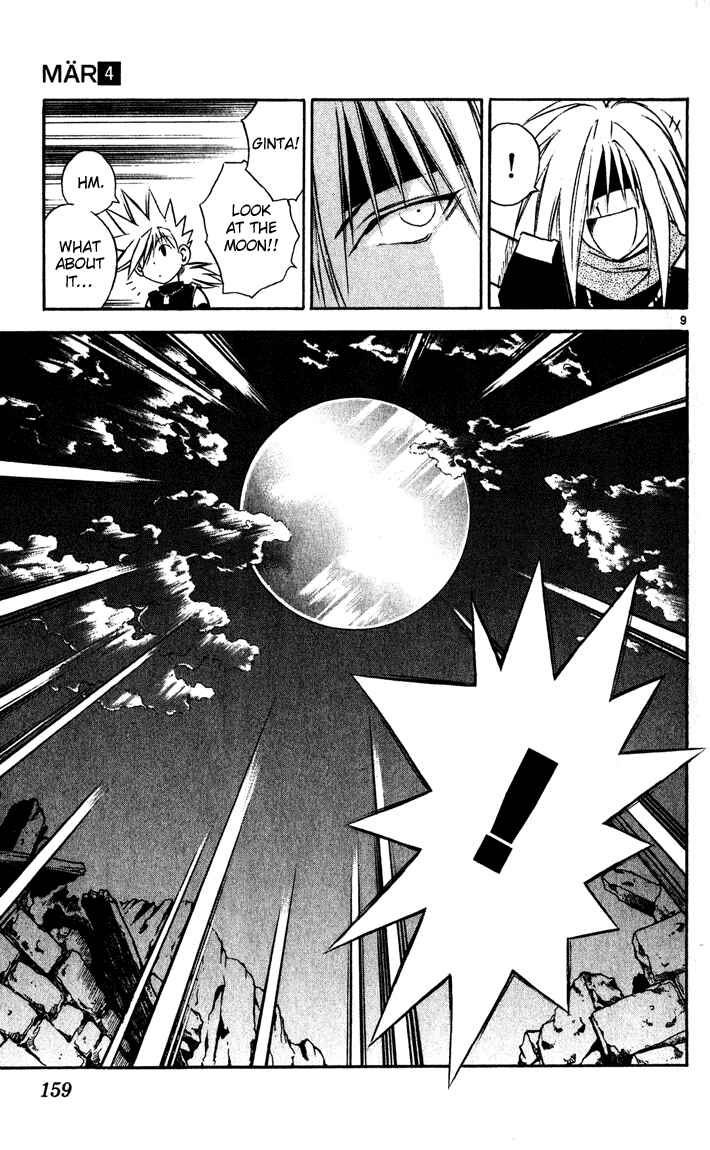 Page 9 Chapter 40 MÄR