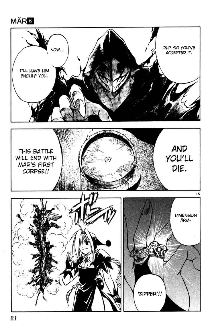 Page 18 Chapter 53 MÄR