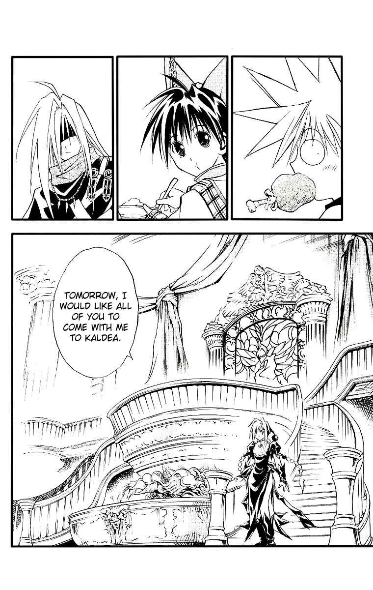 Page 10 Chapter 87 MÄR