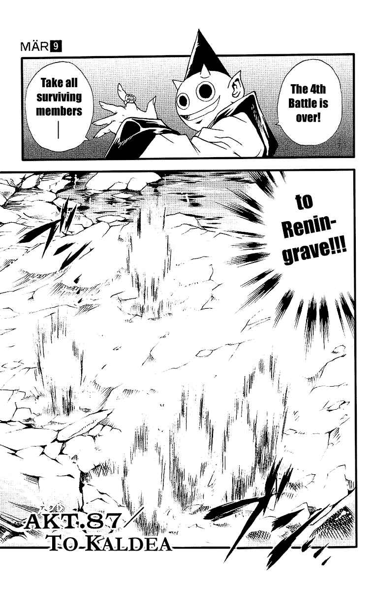 Page 3 Chapter 87 MÄR
