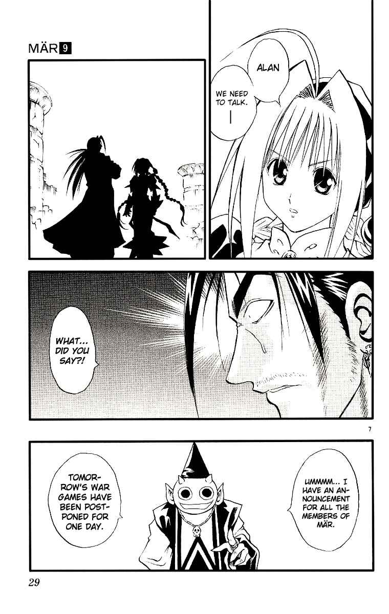 Page 7 Chapter 87 MÄR