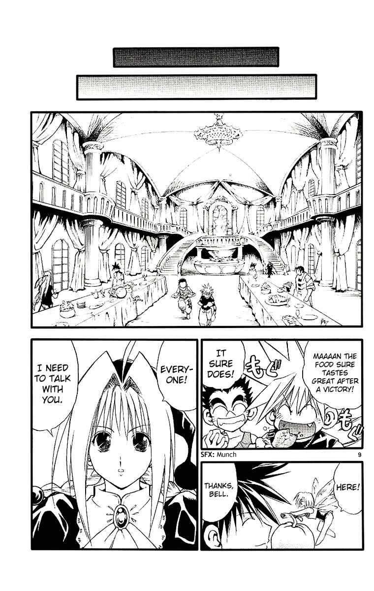 Page 9 Chapter 87 MÄR