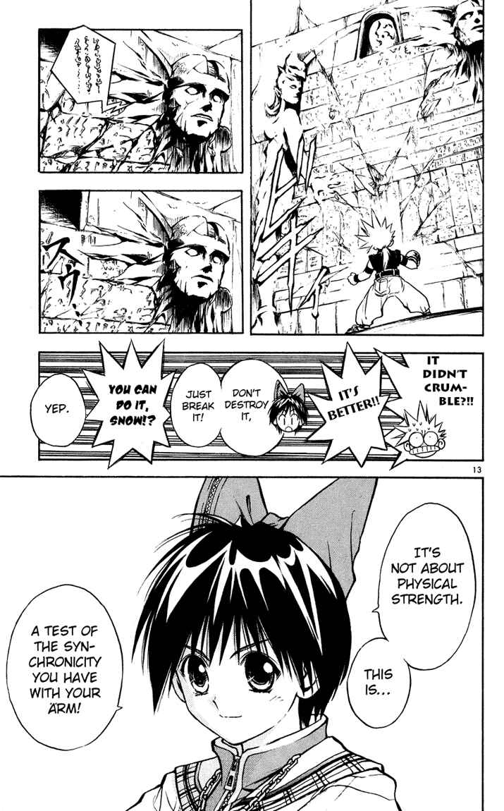Page 13 Chapter 24 MÄR