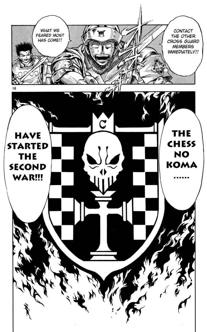 Page 16 Chapter 24 MÄR