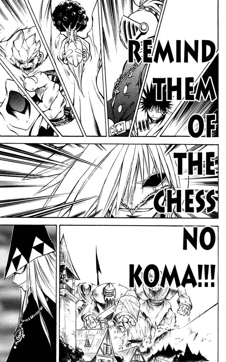 Page 5 Chapter 24 MÄR