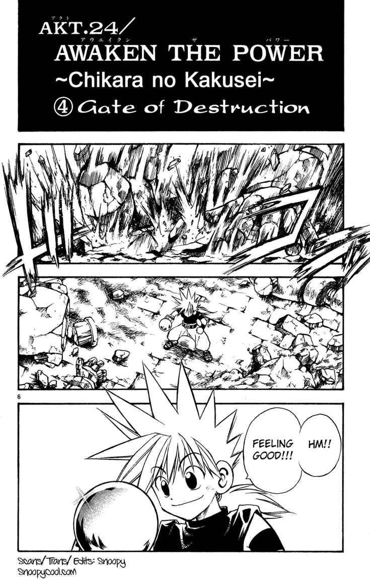 Page 6 Chapter 24 MÄR
