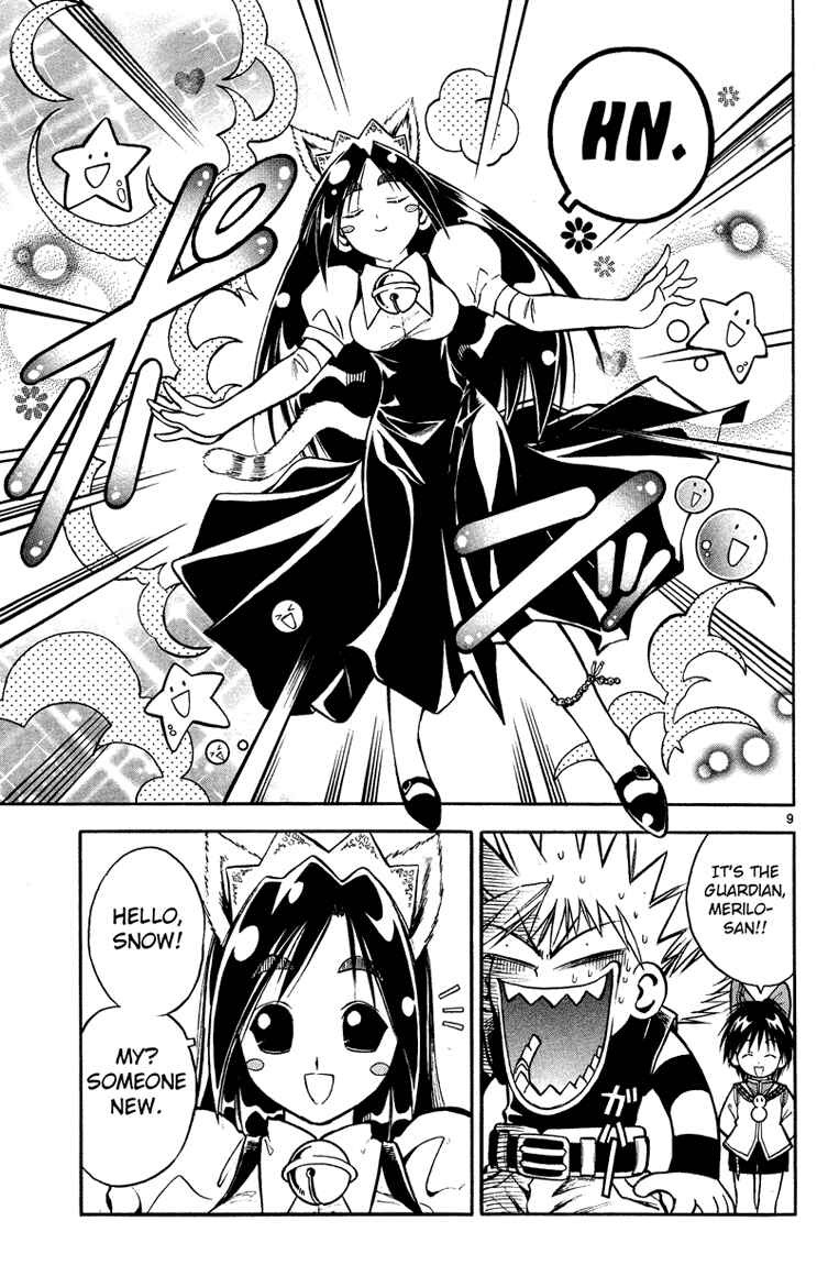 Page 9 Chapter 24 MÄR