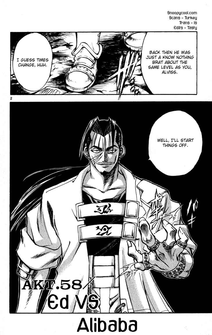 Page 2 Chapter 58 MÄR